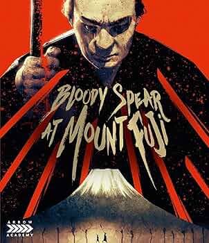 その他 Bloody Spear at Mount Fuji [Blu-ray] [Import] Daisuke Kato, Chiezo Kataoka 81f5rcQ4u+L._UF350,350_QL50_.jpg